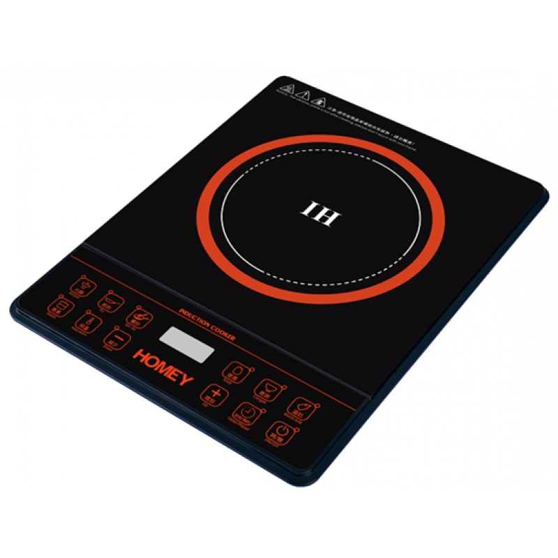 ih induction cooker
